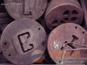 廈門模具鋼回收,廈門鐵回收,廈門工廠鐵回收-全球五金網