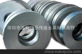 深圳佳偉盛供應1Cr18Ni9不銹鋼 優質材料，值得信賴